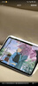 图拉斯【全新升级丨销额第一】2025iPadPro新款Mini7钢化膜 Air7第11代/10/6平板保护AR高清抗蓝光抗指纹 【iPad Air7/6】11英寸 【顶配升级版】 实拍图