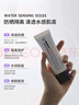 德妃（DERMAFIRM）养肤清透隔离霜50mlSPF50+紫苏防晒妆前乳素颜霜遮瑕礼物 实拍图