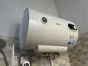 美的（Midea）【整机8年质保】40升电热水器2000W节能省电速热出租屋高温杀菌加长防电墙F40-15A3 实拍图
