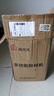 房太太 中药打粉机家用商用磨粉机不锈钢粉碎机三七研磨机小型五谷杂粮超细药店打药材辣椒电动干磨机器 800克经典不锈钢【纯铜电机+钢刀加硬】 实拍图