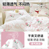 无印良品一次性床品四件套旅行用品必备一次性床单床上用品双人款-郁金香 实拍图