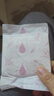 蓓姿（POISE）女性漏尿护垫吸水巾240mm*42片女性护理垫产后失禁成人净味卫生巾 实拍图
