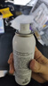 可复美电解质藻萃舒缓保湿精华喷雾100ml/瓶/盒 舒缓保湿 实拍图