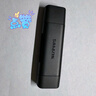 山泽USB3.0/Type-C高速读卡器 SD/TF多功能合一手机/苹果16/15单反相机无人机ccd监控记录仪存储内存卡 实拍图
