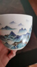 陶瓷大容量茶杯单个家用羊脂玉白瓷主人杯个人专用品茗杯茶具 羊脂玉主人杯-万里江山 200ml 1只 实拍图