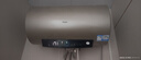 海尔（Haier）国家补贴20%电热水器80升PD3 金刚无缝胆终身免换镁棒3000W一级能效节能储水式大水量家用京东自营 实拍图