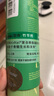 Inne因你竹节钙赖氨酸青少年6-18岁补钙儿童钙镁锌液体钙维d3*30条 实拍图
