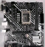 华硕（ASUS）大师PRIME B660M-K D4主板哎呦喂AYW/重炮手TUF游戏电竞电脑主板 支持CPU 12700/12400F 大师电竞小板PRIME B660M-K D4 实拍图