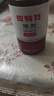 金盾药业皮特芬喷剂加强型100ml猫藓狗癣皮肤马拉色菌宠物掉毛真菌喷雾 实拍图