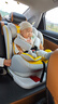 Heekin德国 儿童安全座椅汽车用0-4-12岁婴儿宝宝360度旋转ISOFIX硬接口 时尚黄(ISOFIX+360度旋转) 实拍图