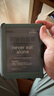 掌阅（iReader）Light4 Turbo 6英寸智能阅读本 电子书阅读器 墨水屏电纸书 平板电脑学习看漫 便携笔记本 语绿 实拍图