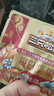 三只松鼠每日坚果750g/30袋 坚果礼盒礼包开心果核桃零食团购送礼 实拍图