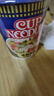 日清（Nissin）日清合味道方便面速食网红泡面桶面零食方便食品 合味道海鲜6杯装 实拍图
