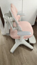 护童（Totguard）儿童学习椅可调节升降学生正姿四背坐姿椅 G985_妙想粉 带脚踏 实拍图