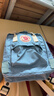 FJALLRAVEN北极狐双肩包kanken mini男女户外出游旅行包ipad包迷你背包23561 501-115天蓝/浅橡木 7L【迷你款】 实拍图