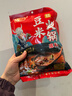 芝蓉儿豆米火锅底料贵州特产糟辣风味汤底调味品方便速食516g送辣椒蘸料 实拍图
