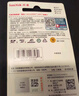 闪迪（SanDisk）128GB TF(MicroSD)内存卡 4K极速金卡A2 V30 U3行车记录仪 运动相机无人机 监控存储卡 读190MB/s 实拍图