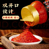 永兴坊 陕西辣椒面220g瓶 烧烤蘸料香辣红油辣椒粉油泼火锅调味料 实拍图