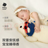 babycare婴儿安抚枕头宝宝安抚多功能睡觉抱枕透气枕头卡通西高地-0-1岁 实拍图