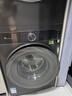 小天鹅（LittleSwan）洗烘套装12KG滚筒洗衣机大容量+10KG变频热泵烘干机 超薄【小乌梅2.0】TG120S83PRO+83PRO国家补贴 实拍图