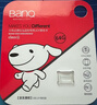 banq 64GB TF（MicroSD）存储卡 A1 U3 V30 4K 360度全景行车记录仪&监控内存卡 适用360等摄像头 实拍图