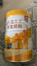 伊利高个子全聪高钙高锌学生奶粉 奶粉儿童6-14岁 牛磺酸DHA+ARA 900g 实拍图