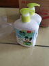 滴露（Dettol）洗手液茉莉绿茶清香500g*2 儿童洗手液家庭抑菌消毒 迪士尼 实拍图