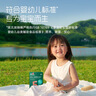英氏（Engnice）婴幼儿华夫脆饼干草莓椰子味 婴儿零食辅食饼干宝宝零食36.3g 实拍图