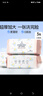 名创优品（MINISO）MINISO棉柔系列超厚EF纹抽取式洗脸巾 60片*3包 实拍图