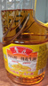 鲁花 【保真花生油】食用油 5S 物理压榨 压榨一级 花生油2.5L 实拍图