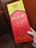 剑南春 水晶剑 52度 750ml 单瓶装 浓香型白酒 实拍图