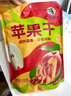 华味亨苹果干250g/袋无添加健康果脯蜜饯独立包装蜜饯果干肉厚无核零食 实拍图