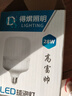得焺led灯泡超亮家用节能灯室内照明灯工厂大功率螺口E27灯泡 28W-E27螺口-1只装 实拍图