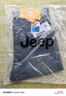 吉普（JEEP）高端男士牛仔裤男2025秋冬新款宽松直筒弹力修身潮牌休闲裤子男裤 实拍图