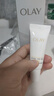 玉兰油（OLAY）全新水光小白瓶75ml美白精华液抗糖提亮去黄补水护肤品生日礼物 实拍图