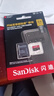 闪迪（SanDisk）64GB TF（MicroSD）存储卡 U3 C10 A2 V30 4K 至尊超极速移动版内存卡 读速200MB/s 实拍图