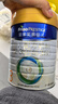 美素佳儿（Friso）皇家幼儿配方奶粉 3段（1-3岁幼儿适用）400g 乳铁蛋白（新国标） 实拍图