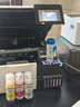 爱普生（EPSON）L8168 高端家用6色照片A4一体机 AI学习打印机（彩色触屏 自动双面 打印复印扫描 液晶屏 ) 实拍图