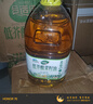 合适佳低芥酸菜籽油非转基因食用油国企农垦出品5L*4桶 实拍图