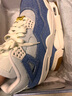 NIKE 女子Air Jordan 4 Retro篮球鞋 IB6716-100 43 实拍图