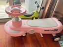 炫彩阿美尼儿童扭扭车1-3岁溜溜车摇摇车宝宝扭扭车婴儿扭扭车 顶配粉|大轮+音乐灯光+礼包 实拍图