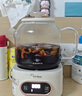 美的（Midea）花漾0胶水全玻璃全自动养生壶 多功能煮茶壶 母婴烧水壶恒温电热水壶煮茶器花茶壶1.2L YS12B102 实拍图