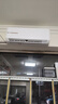 长虹（CHANGHONG）空调大2匹新能效超省电变频家电国家补贴空调家用客厅冷暖挂机空调KFR-51GW/ZDTCW2+R2以旧换新 实拍图