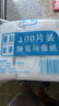 葵蝶100片静电除尘纸一次性拖地拖布家用擦地无尘纸清洁干巾替换纸巾 静电除尘干巾-300片 多买多送 实拍图