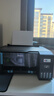 爱普生（EPSON）墨仓式L3268 微信打印/无线连接 家用打印 复印 扫描一体机 液晶屏 AI学习打印机 实拍图