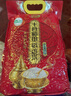 十月稻田 稻香米 5斤（东北大米 香米 五斤） 实拍图