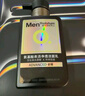 曼秀雷敦男士小黑盾系列氨基酸保湿洁面乳150ml 温和补水护肤品礼物送男友 实拍图