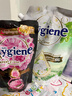 喜净Hygiene衣物柔顺剂护理剂 芍药盛放480ml 香氛柔顺防静电泰国进口 实拍图