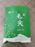 峨眉雪芽 2025年新茶 毛尖绿茶 茶叶四川峨眉山高山嫩芽春茶茗茶自饮200g 实拍图