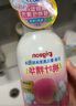 贝亲（Pigeon）洗发水沐浴露 含桃叶精华 洗发沐浴二合一  500ml*2 实拍图